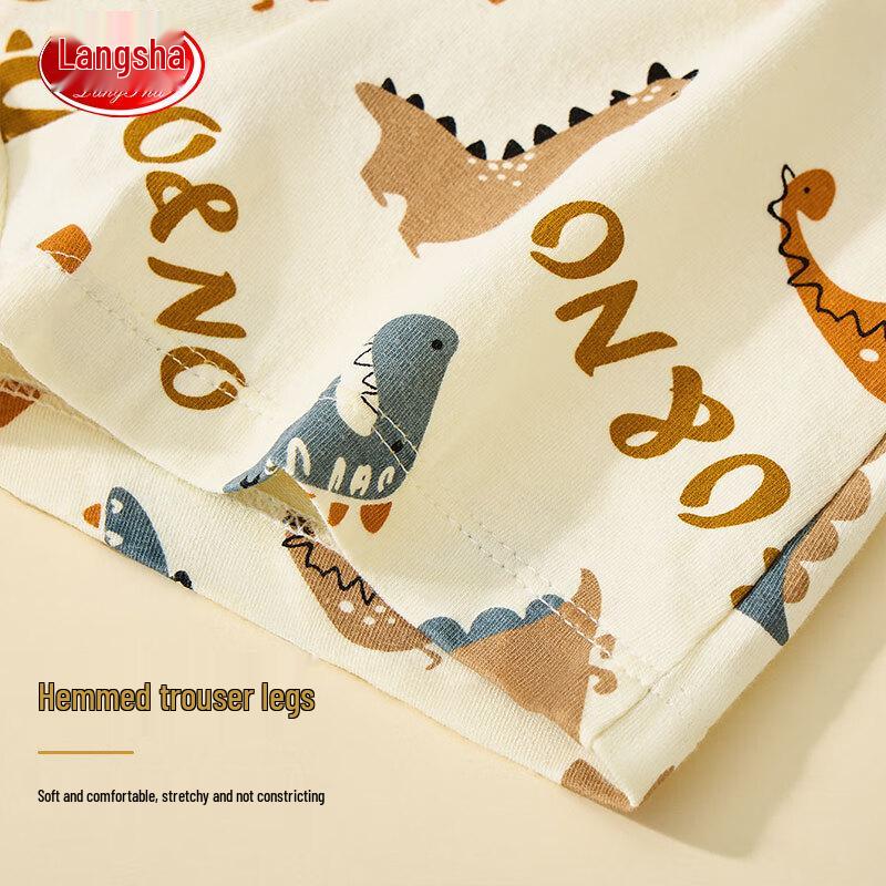 Langsha Boys' Cotton Boxer Briefs