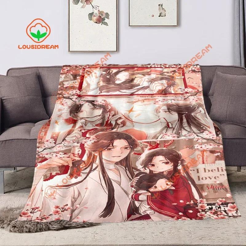 Heaven Official’s Blessing Anime Popular BL Comics Throw Blanket Sofa Bed Office Nap Blanket Personalized Customized Gifts