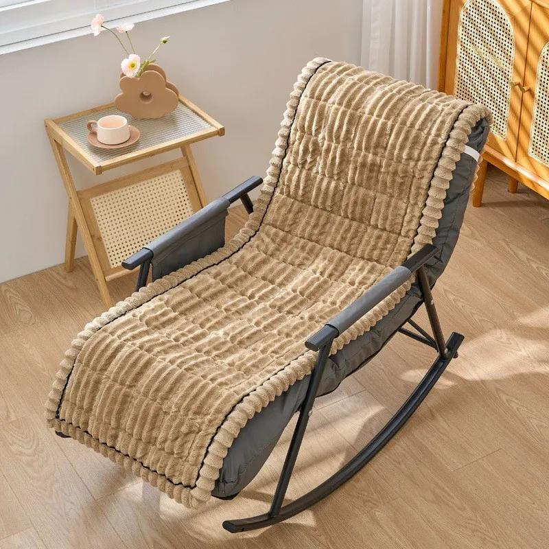 55x180cm Thickened Striped Lounge Chair Cushion Rattan Rocking Chair Cushion Soft Back Cushion Outdoor Patio Lounger Cover Pad