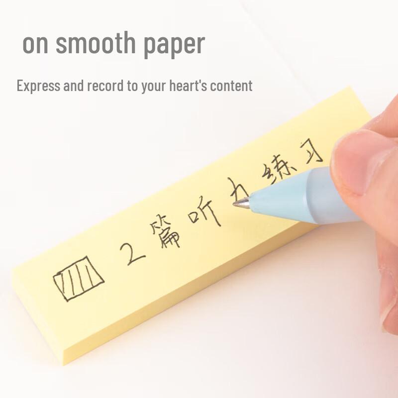 Deli 4-Color Strip Sticky Notes