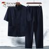 Tucano Men's Chinese Style Ice Silk Short Sleeve Set