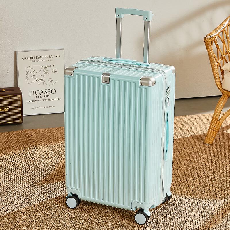 Jiekaixi Stylish Rechargeable Zippered PC Luggage