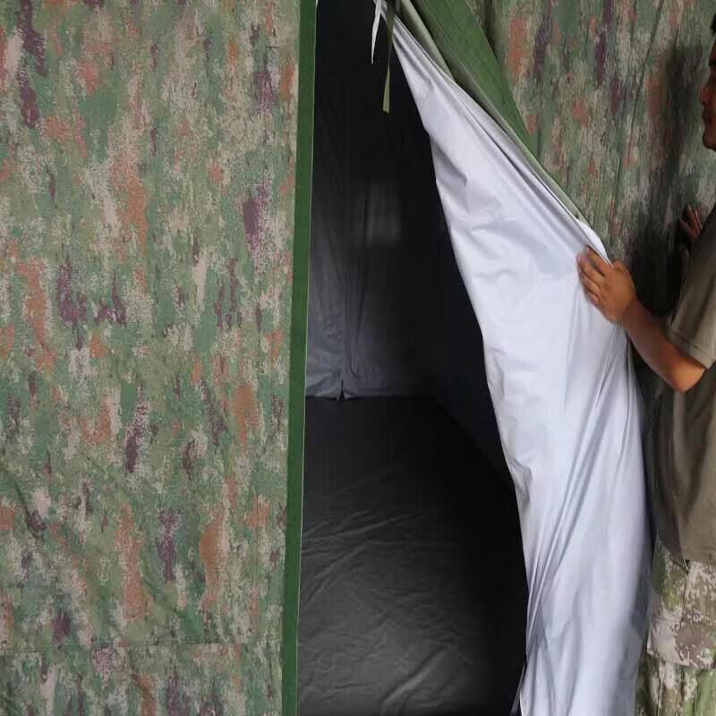 ZLIII Large Outdoor Inflatable Camouflage Tent