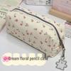 Sevimli Çiçekli Pamuklu Kalemlik - Pastoral Tarz Kırtasiye & Makyaj Çantası