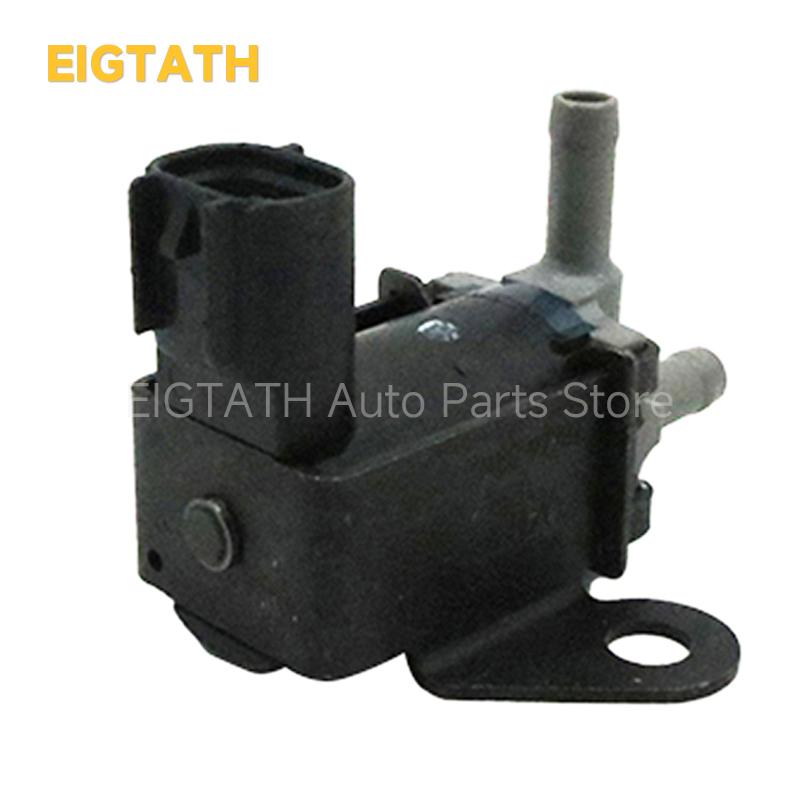136200-2620 Vapor Canister Vent Valve Solenoid For Toyota Avanza Rush F600 FAW Sirius S80 Daihatsu Terios J200 F700 17650-97207