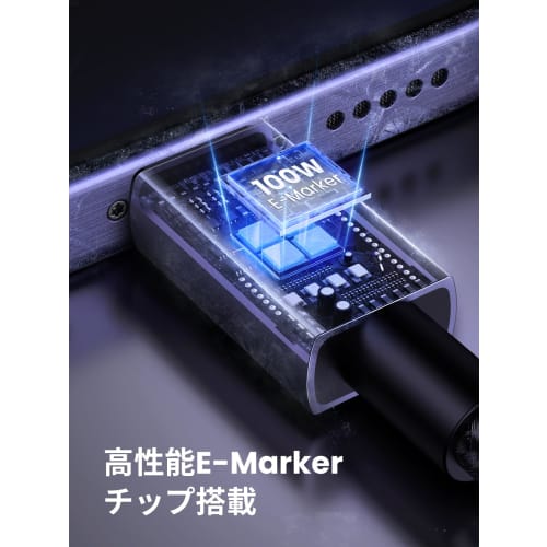 UGREEN USB-C & USB-C Cable 100W USB PD/PPS Compatible Fast Charging High Quality Stainless Steel Housing Nickel Plated E-Marker Chip Includes Cable Ti