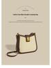 Women's Trendy Fashion Cowhide Crossbody Underarm Bag: French Niche Design Shoulder Bag