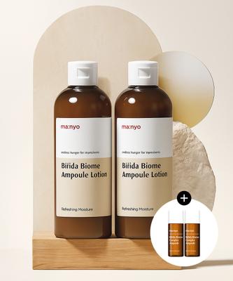 Haut- & Körperpflege – Pflegekosmetik-Sets