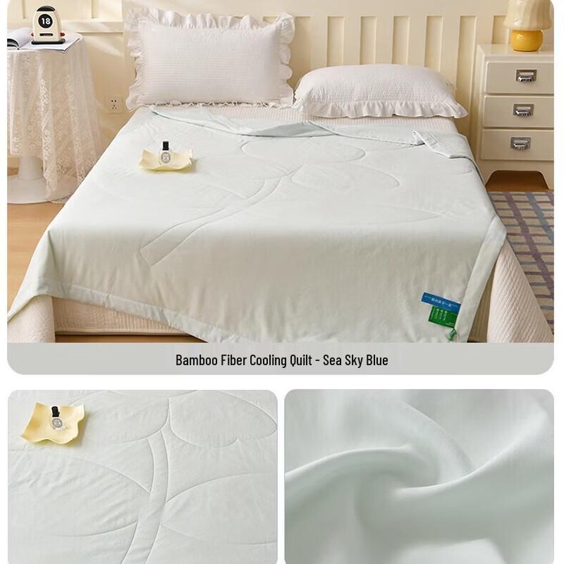 Bamboo Fiber Cooling Summer Quilt