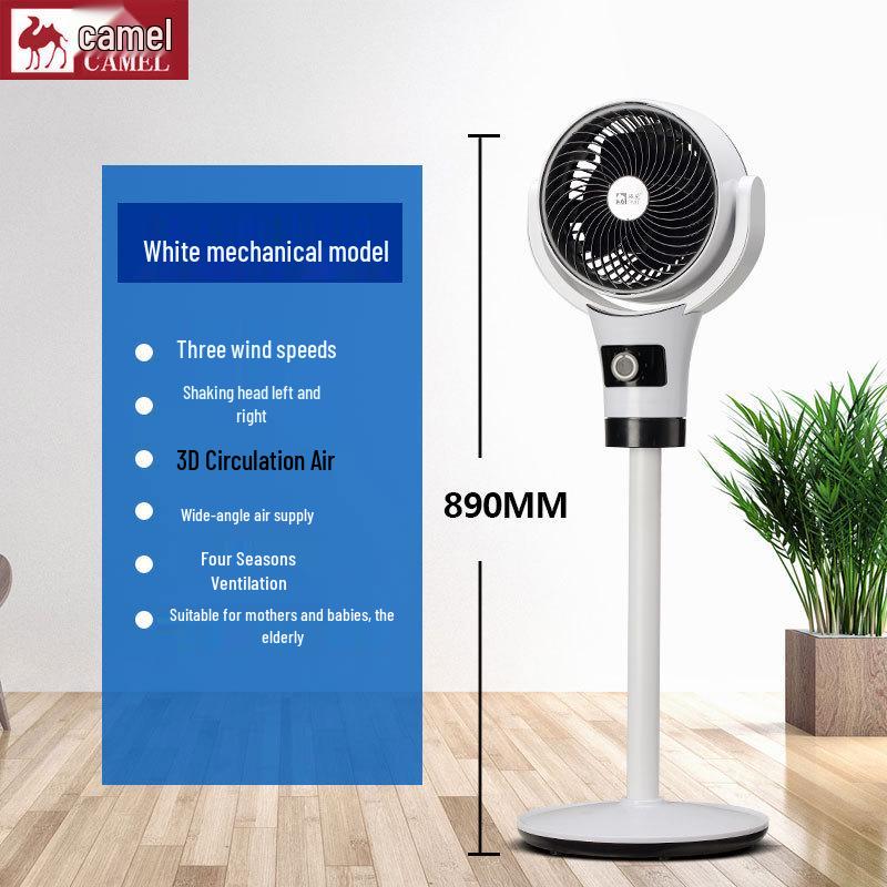 Silent Oscillating Camel Air Circulator Fan for Table & Floor - Ideal for Dorms & Homes
