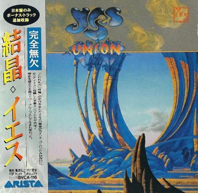 CD YES  Union BVCA116 Arista 1991 Japan Rock Used