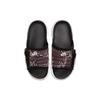 Nike Asuna Slide Print 'Snakeskin' Women's DC9950-001