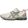 Neue Asics Gel Kahana 8 Gedämpfte Abriebfeste Atmungsaktive Low-Top Laufschuhe Damen Beige 1012B870-102