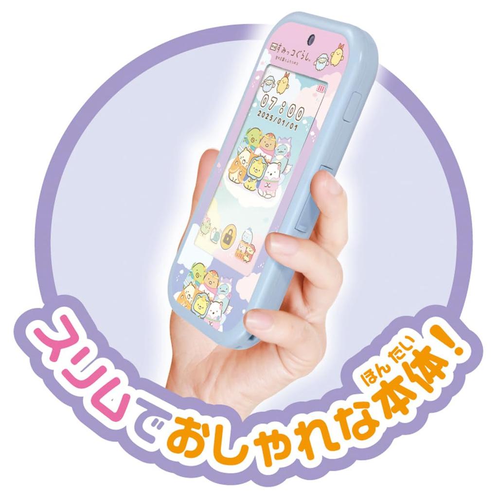 Takara A world unfolds on a large Sumikko Smartphone Wide Premium Sumikko Gurashi Movie The Kingdom of the Sky and the Two Children Tomy screen! Set