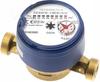 Apometru Gsd8 3/4'' 4,0M3 Apă Rece Bmeters