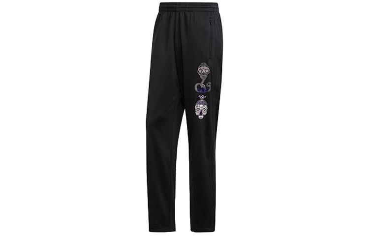 

Adidas Originals Casual Pants Men s Black ED9359 XS