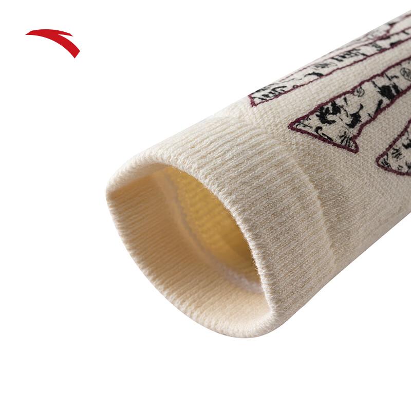 Anta Kyrie Irving Series New Year Red Basketball Socks