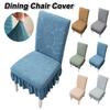 High-elastic Dining Chair Cover Anti-dirty Anti-slip Stool Slipcover Soft Jacquard Backrest Protector for Home Decoration