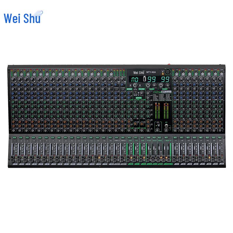 Weishu Professional Audio Mixer Console (CN version)