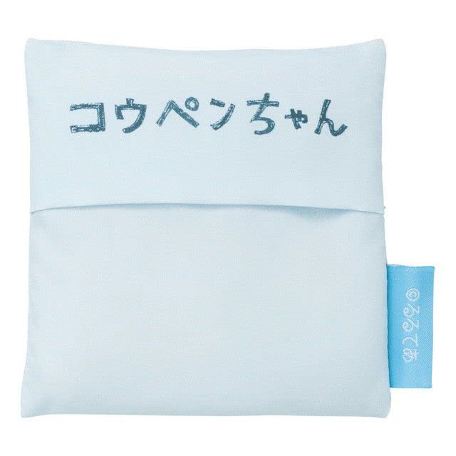 Marushin Eco Full of Perfect for or as a Made with Recycled Product Number 5355007800 Bag, "Koupen-chan" Design, Koupen-chans, Mother's Day,