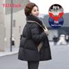 YAYA Women's Mid-Length Winter Down Jacket with Fur Collar
