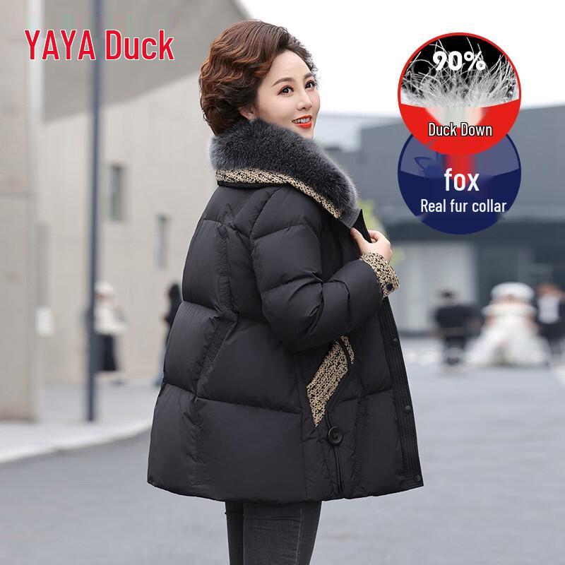 YAYA Women's Mid-Length Winter Down Jacket with Fur Collar