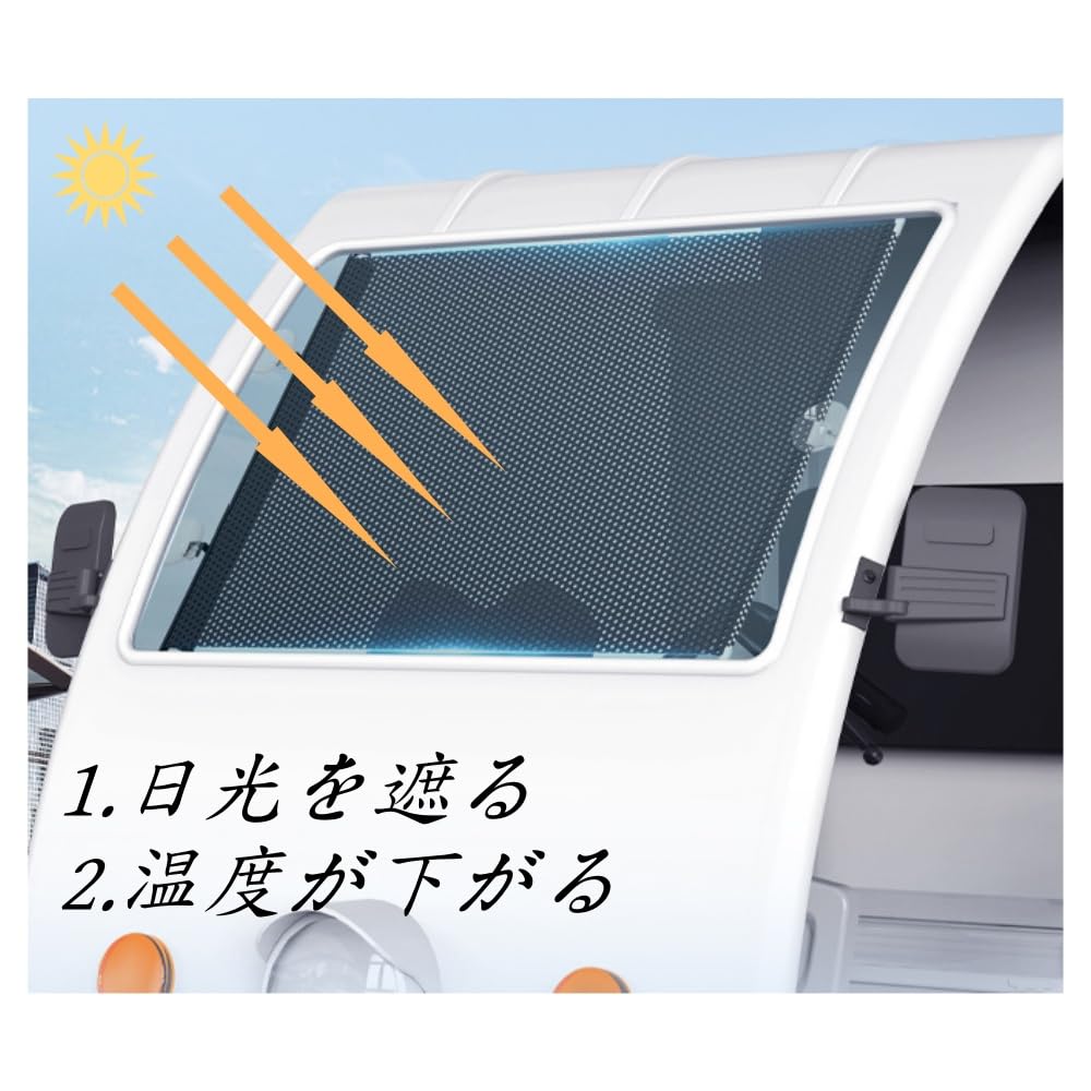 GYWHOOFT Car Roller Easy To Install and Convenient Hook and Suction Light UV Privacy Easy Convenient Car Accessories of Sunshade, Auto-Retracting,