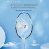 Kawasaki 3000A Full Carbon Badminton Racket