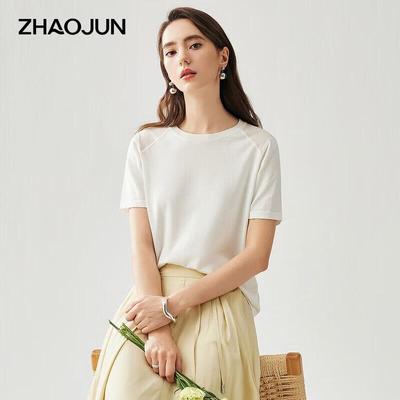 Zhaojun Damen Kurzarm Stricktop aus Seidenmischung