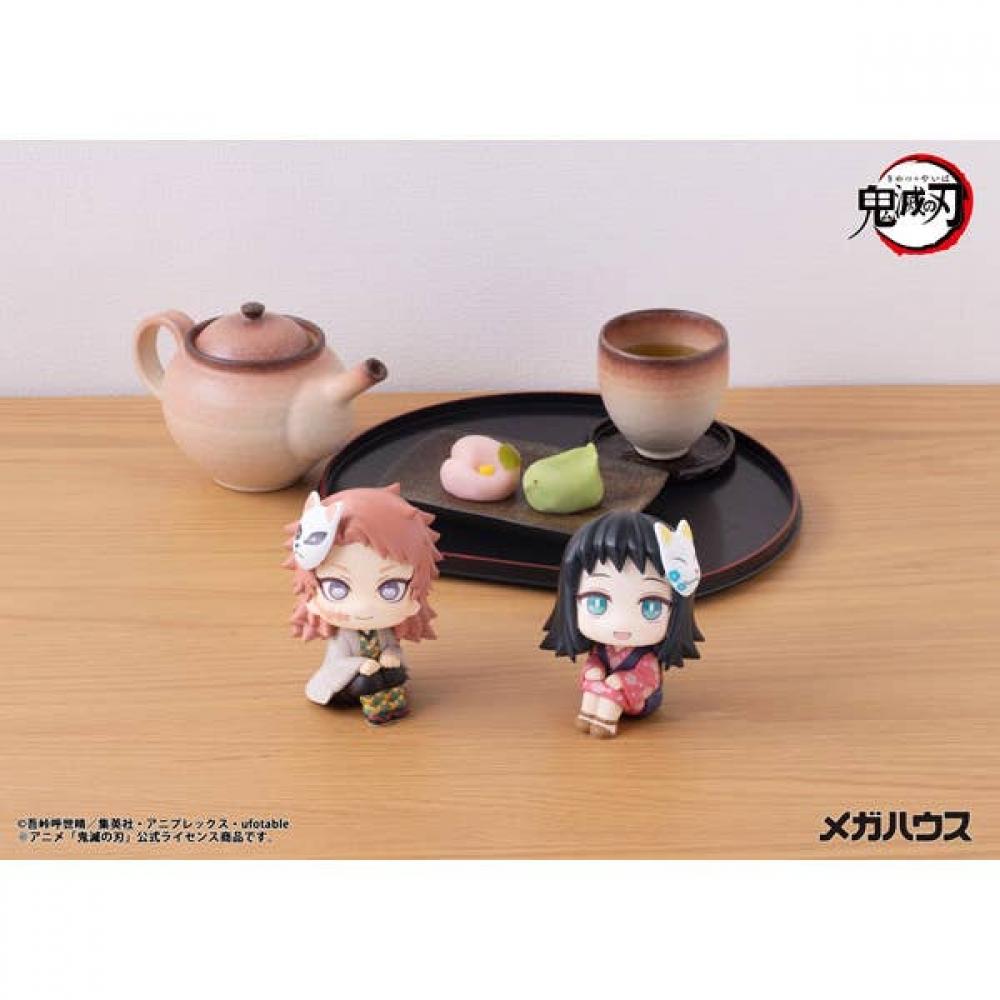 Demon Slayer  Kimetsu No Yaiba Look Up Demon Slayer  Kimetsu No Yaiba Sabito  Reissue 
