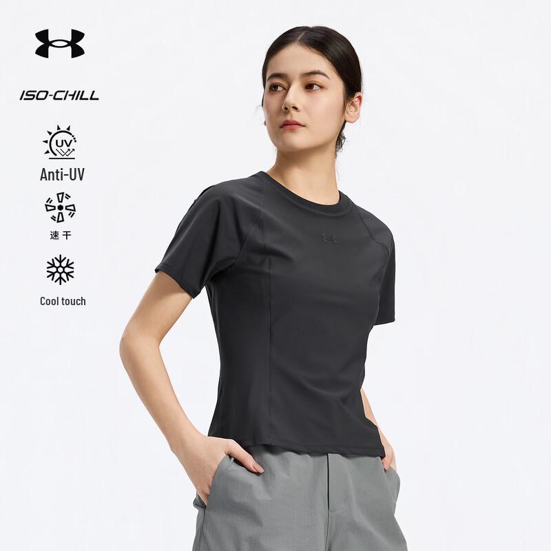 Женская походная футболка Under Armour с защитой от УФ и быстрым высыханием XL
