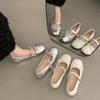 Calzado para mujer – Zapatillas