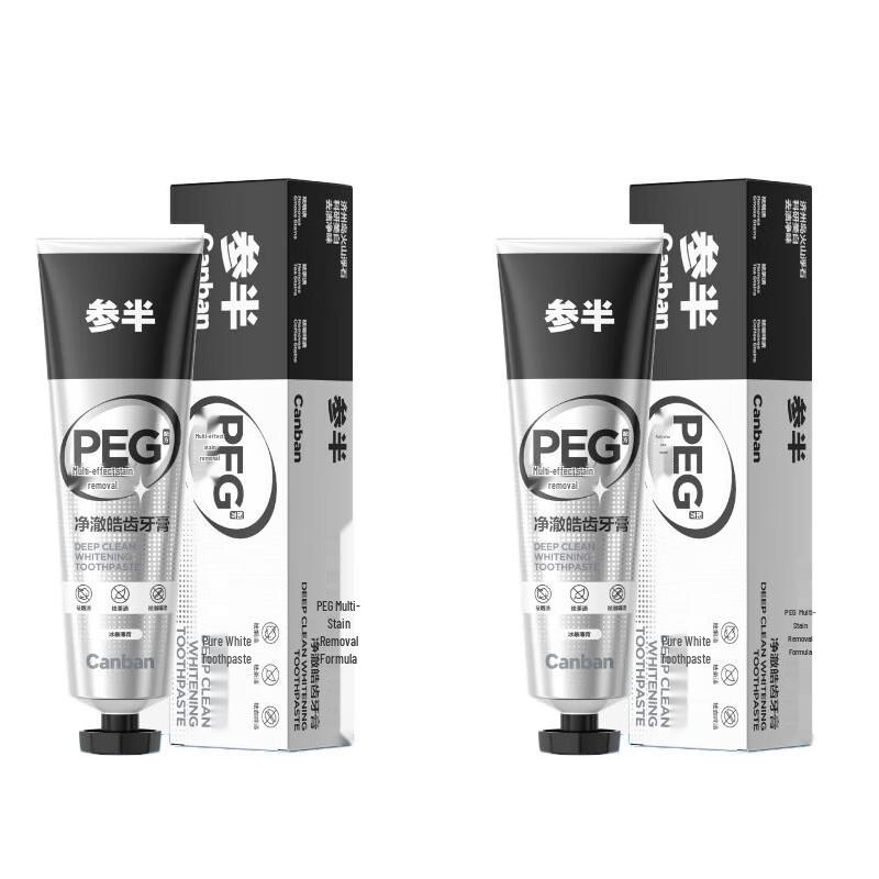 

Canban Men s Whitening Toothpaste - Ice Storm Mint (2-Pack)