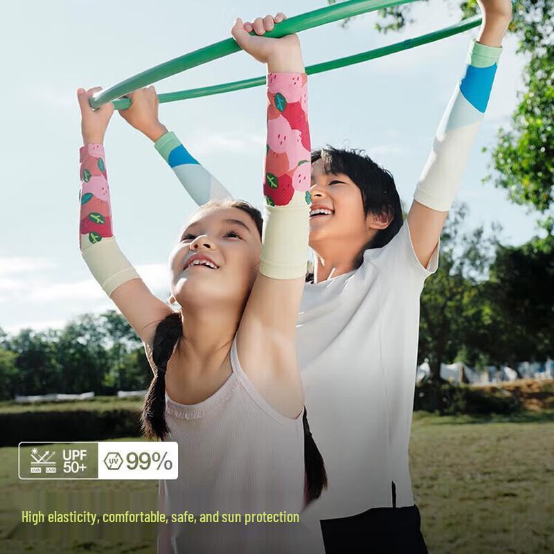 

Beneunder Детские охлаждающие рукава для защиты от солнца