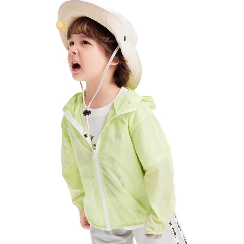 Balabala Kids Hooded UV Protection Jacket 120