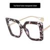 Kedun 2022 Fashion Square Blue Light Blocking Glasses – Stylish European-American Large Frame.