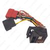 Volkswagen PQ-MQB Platform MIB Host Power Cable with CAN Line, ISO to Quadlock