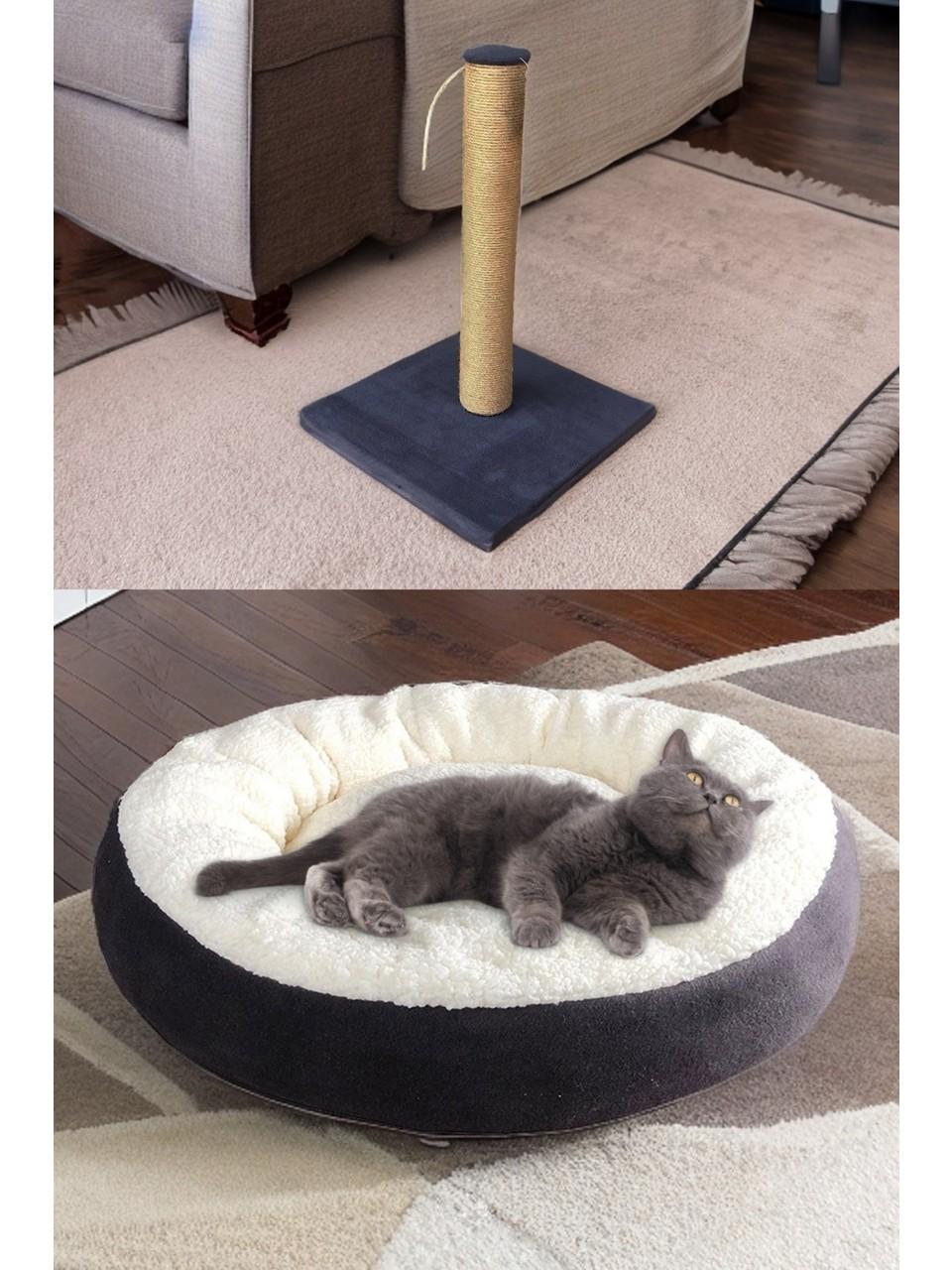 

Yatak ve Tırmalama Kedi Seti