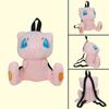 Set of 8 Cute Pokemon Plush Backpacks: Charizard, Gengar, Mimikyu, Charmander - Perfect for Kindergarten
