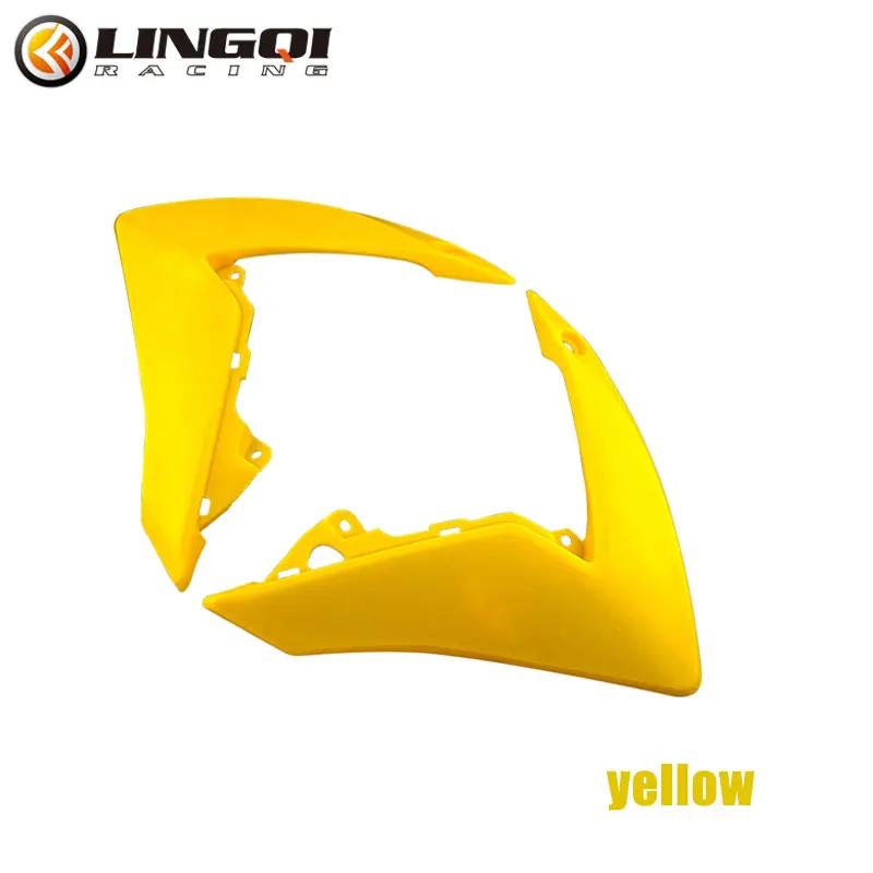 LINGQI RACING CRF110 Front Side Mudguard Left RighT Fender For CRF 110 2013 Pit Dirt Bike Motocross Motorcycle Accessories
