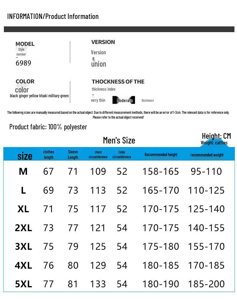 Pierre Cardin Men's Fall Hooded Loose Fit Drop Shoulder Jacket