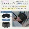 Sleep Eye 3D Authentic Warming Eye Light Modal Sleep Mask, Design, [Domestic Brand, Product, mitas], Effect, Unisex, Care, Blocking, Soundproofing,