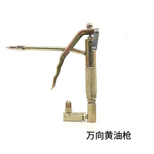 

Универсальный смазочный шприц из высококачественного алюминиевого сплава HCG-300