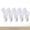 5 Pairs of Men's Spring and Autumn Retro High Elastic Sports Waist Socks