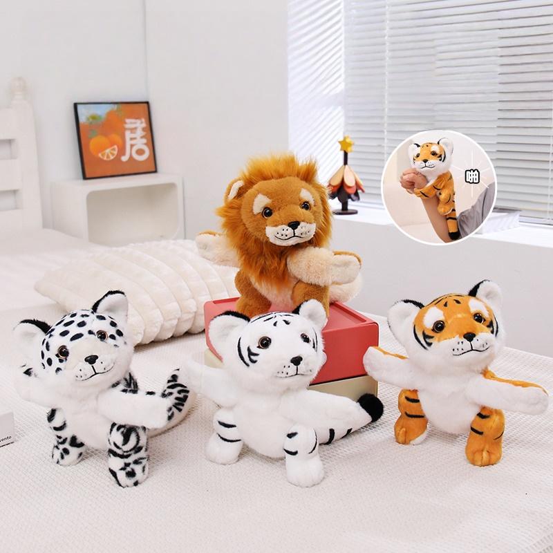 Simulated Forest Animals Bracelet Snap Ring Doll Tiger Lion Leopard Interactive Toy Wrist Band Home Decor Gift Curtain Storage