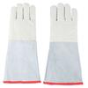 40cm Long Cryogenic LNG Liquid Nitrogen Treatment Protective Glove Work Cryo Gloves