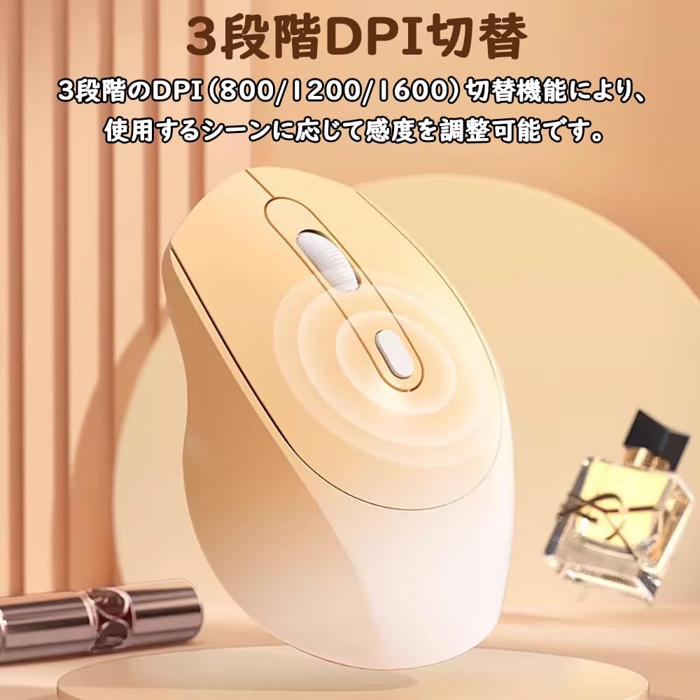 Cute, Rechargeable Wireless Mouse [multi-connectivity, 2.4GHz & Bluetooth], Quiet, Lightweight, Portable, 80012001600 DPI, Compatible with Laptops,