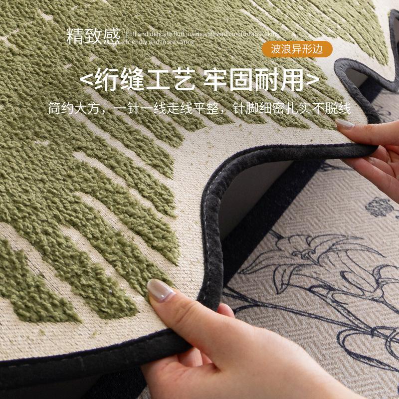New Special-Shaped Sofa Cushion, Simple Non-Slip Irregular Autumn And Winter Three-Person Straight Row Seat Cushion, Backrest Towel