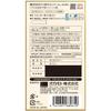 Of Okamoto Condoms Rubber Okamoto Zero Zero Three Real Fit 10 Pieces Original Condom Case Pepe Lotion Prologue 5ml [Set 3] 0.03 + +