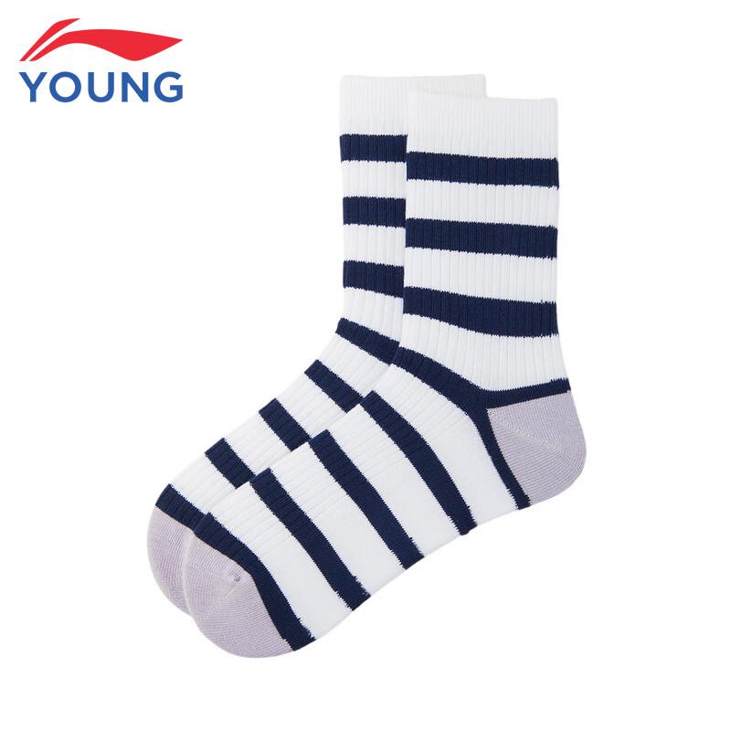 Li-Ning Kids' Combed Cotton Mid-Calf Sports Socks